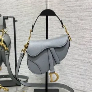 Replica Dior Saddle